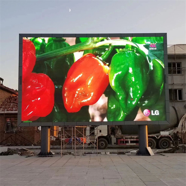 丘北户外P5LED显示屏