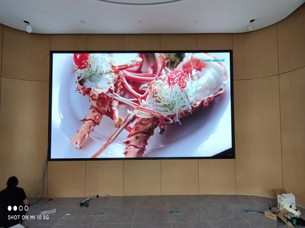 丘北会议室p2室内led大屏